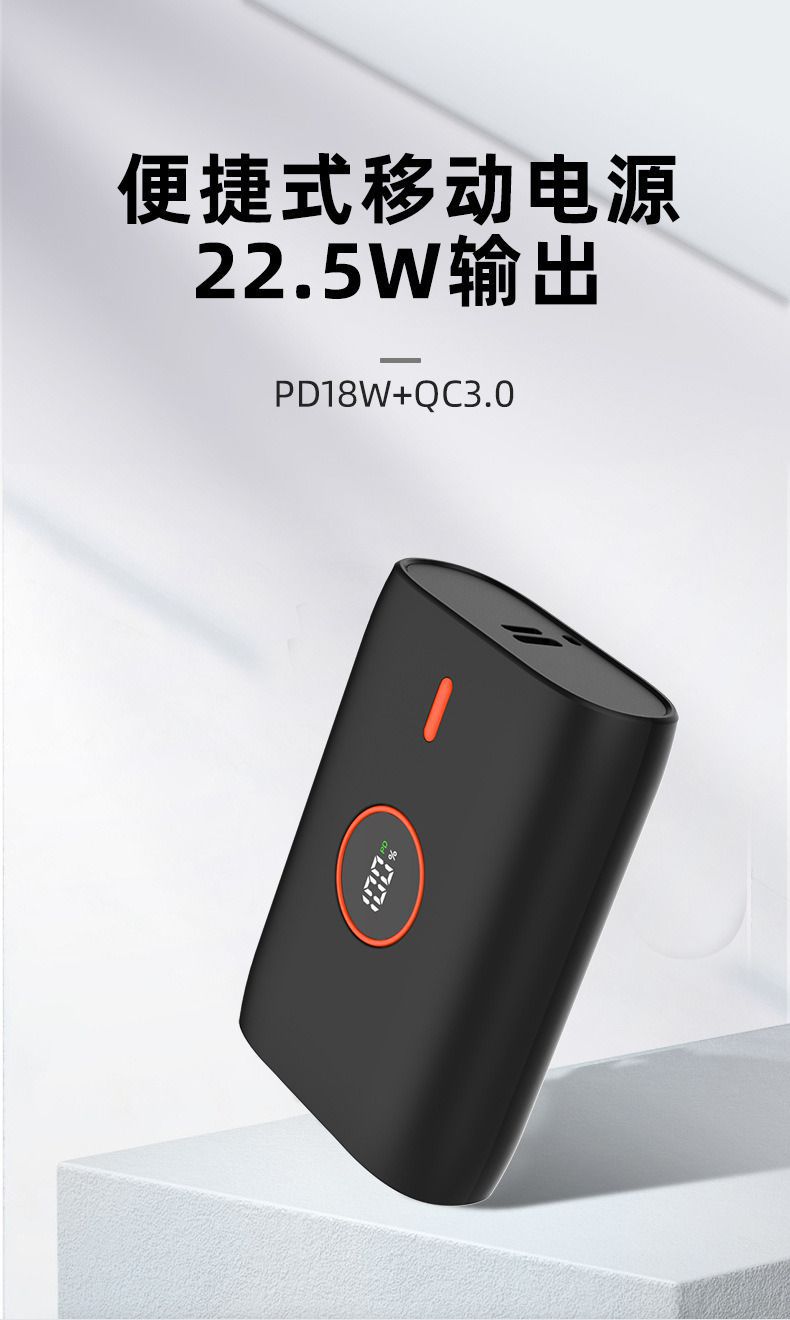 10000mAh Portable Power Bank Pocket Size Powerbank Fast Charger