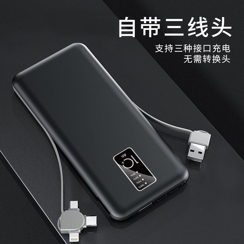 10000mAh Quick Charge Portable Power Bank Pocket Size with Built-in Cables LED Screen
