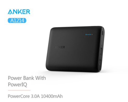 What Is a Power Bank?