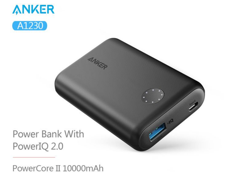 A Buyer’s Guide From Portable Charger Supplier