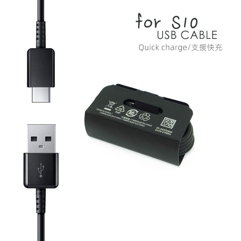 Fast Charging Cable Tyep-C Pd Charging Cable S10 Note10 for Samsung Type-C Cable